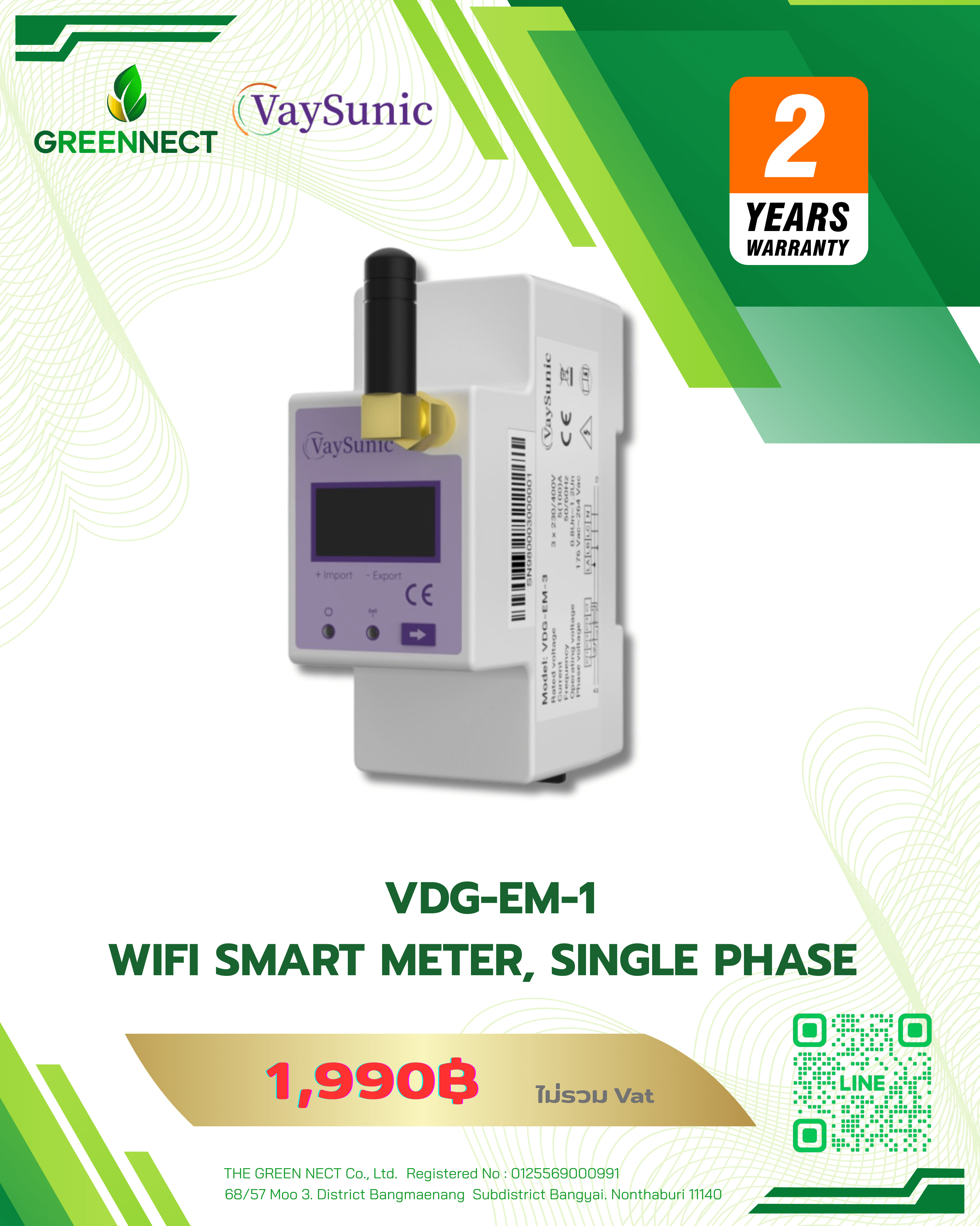 Wifi Smart MeterVDG-EM-1