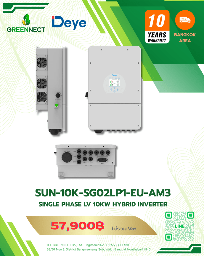 SUN-10K-SG02LP1-EU-AM3