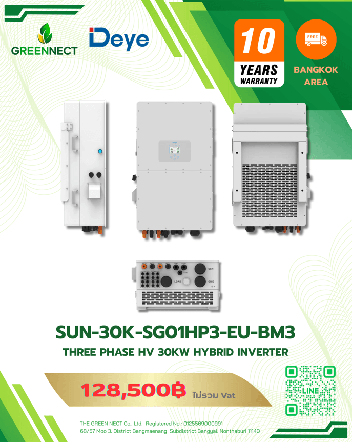SUN-30K-SG01HP3-EU-BM3