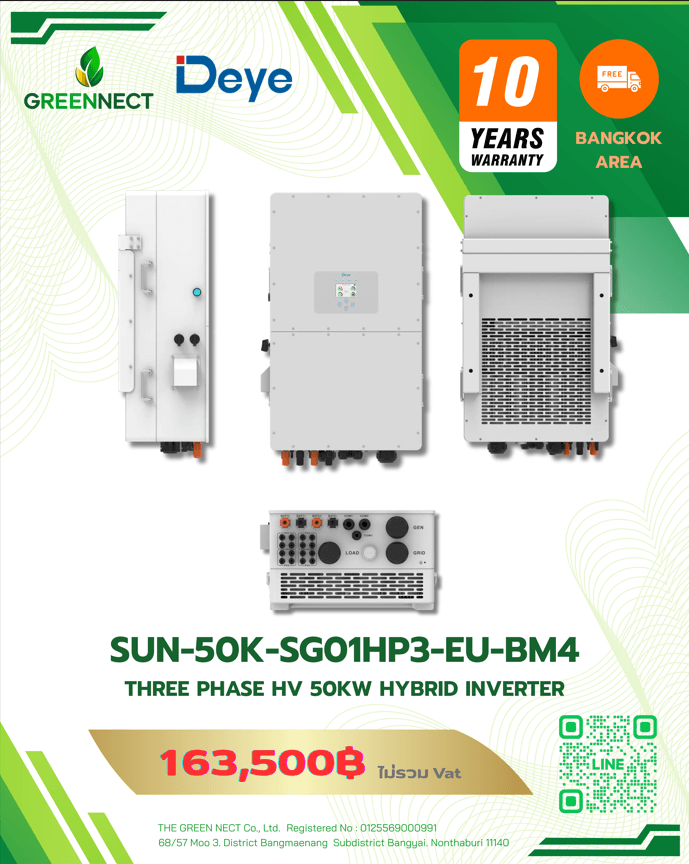SUN-50K-SG01HP3-EU-BM4