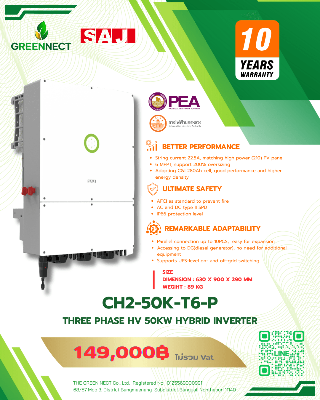 CH2-50K-T6-P