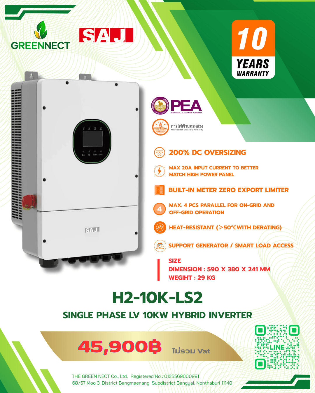H2-10K-LS2
