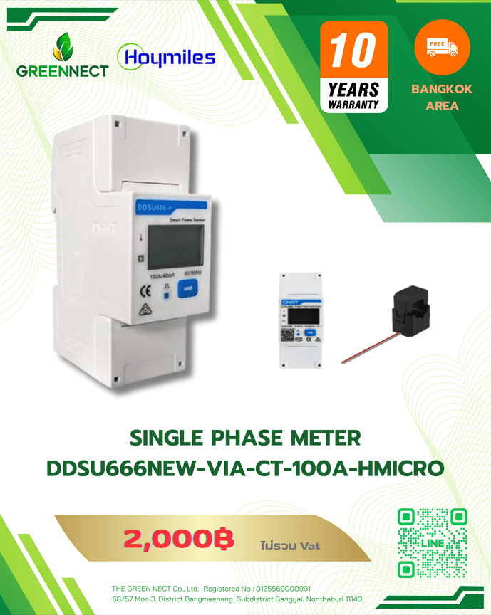 Single phase meter DDSU666New-Via-CT-100A-Hmicro