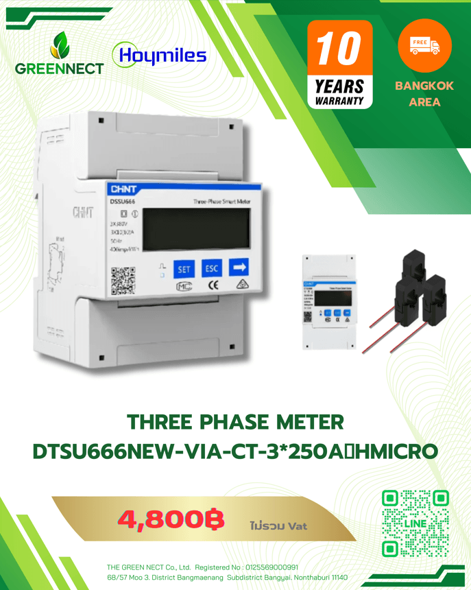 Three phase meter DTSU666New-Via-CT-3_250A_Hmicro