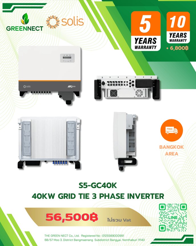 S5-GC40K