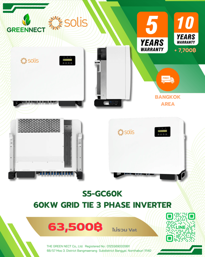 S5-GC60K