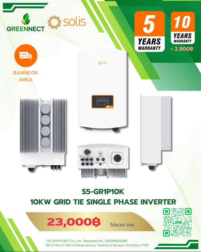 S5-GR1P10K