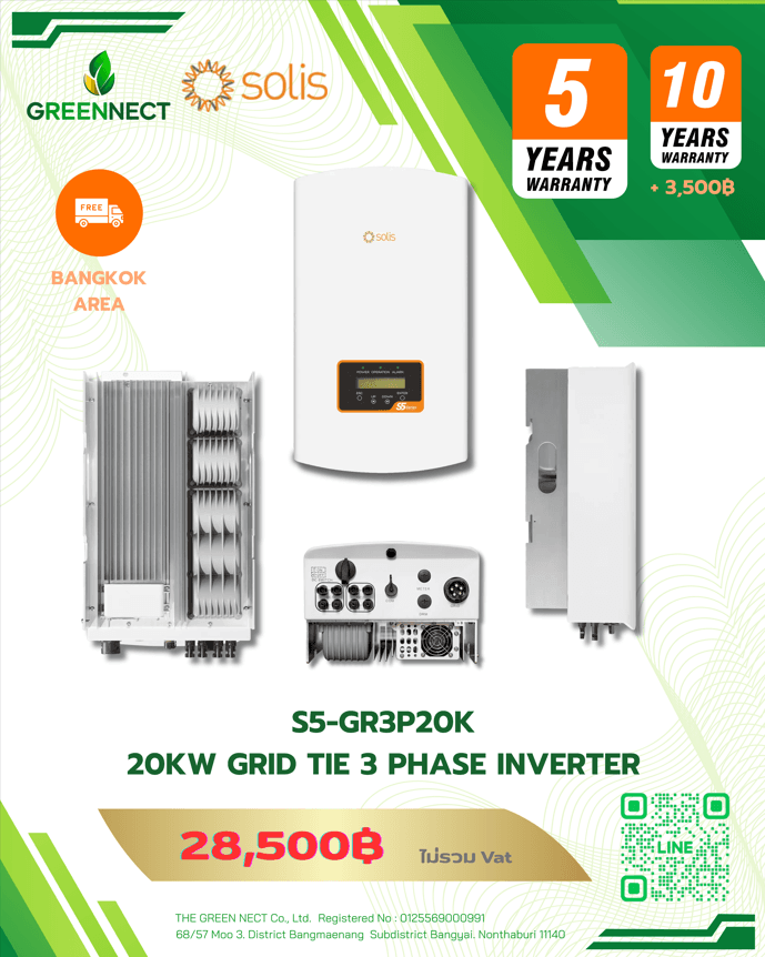 S5-GR3P20K