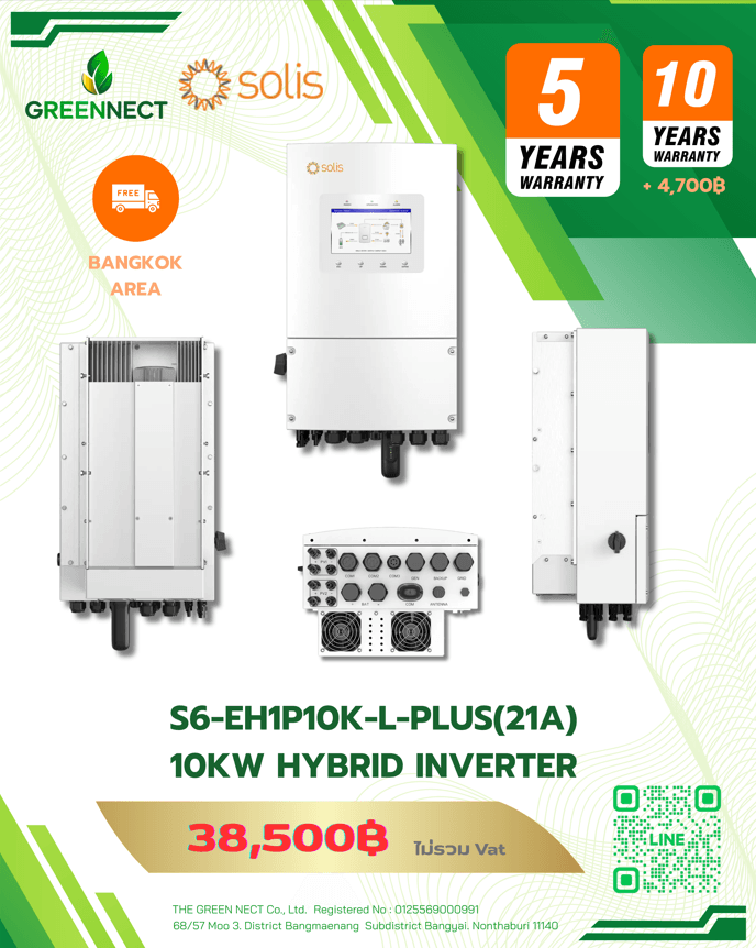 S6-EH1P10K-L-PLUS(21A)