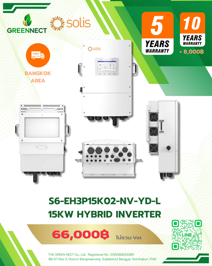 S6-EH3P15K02-NV-YD-L