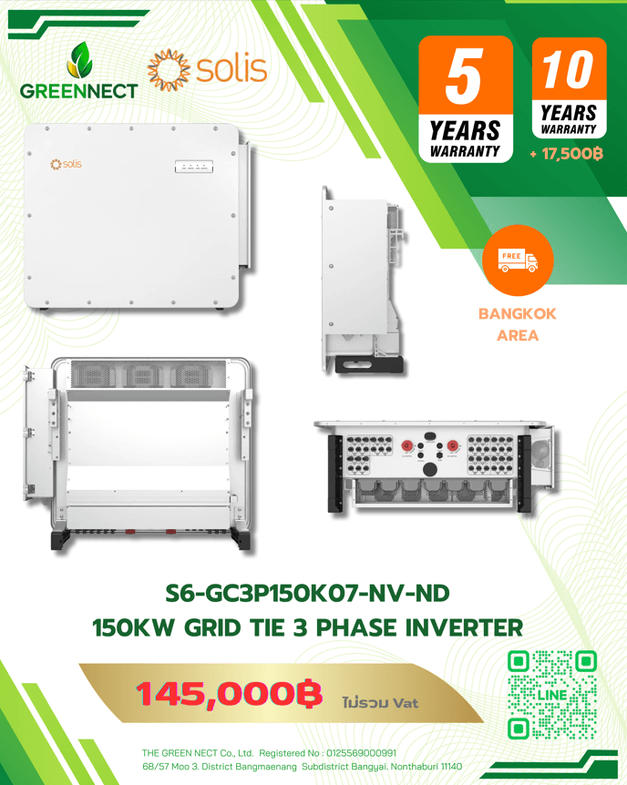S6-GC3P150K07-NV-ND